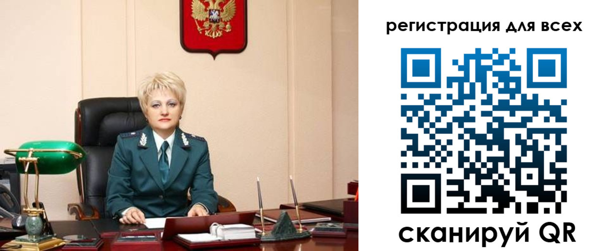 прописка гарантия в Каргополе