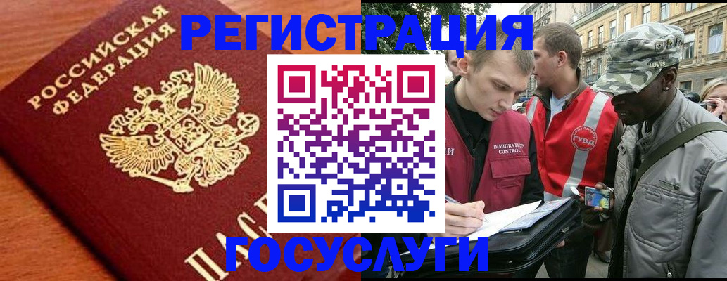 форма 3 в Каргополе